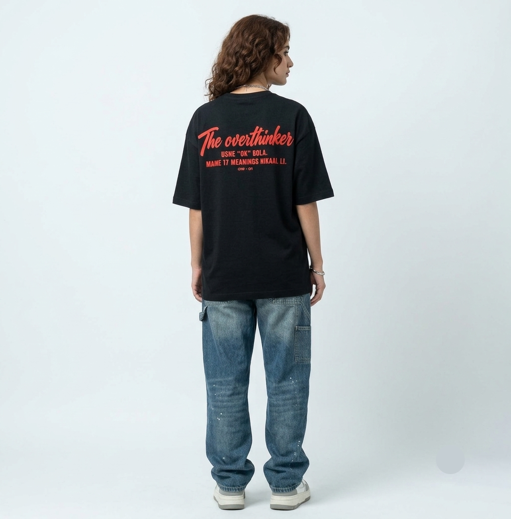 CW-01 — The Overthinker | CLADWOLF Identity Oversized Tee